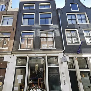 Twenty Five 2*, Amsterdam Hollanda